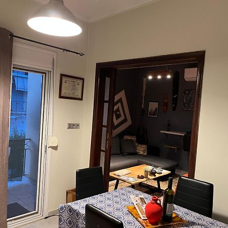 Cozy And Modern Apartment Corfu  外观 照片