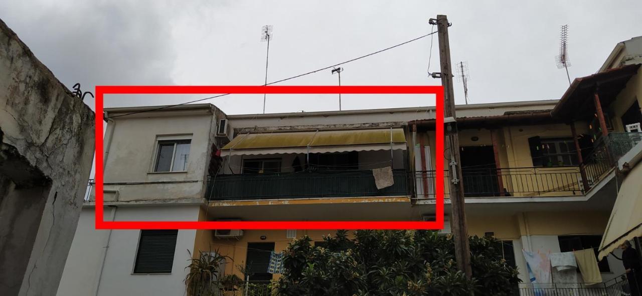 Cozy And Modern Apartment Corfu  外观 照片